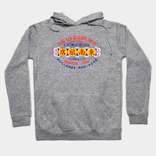 1920 Hong Kong Hotel Hoodie